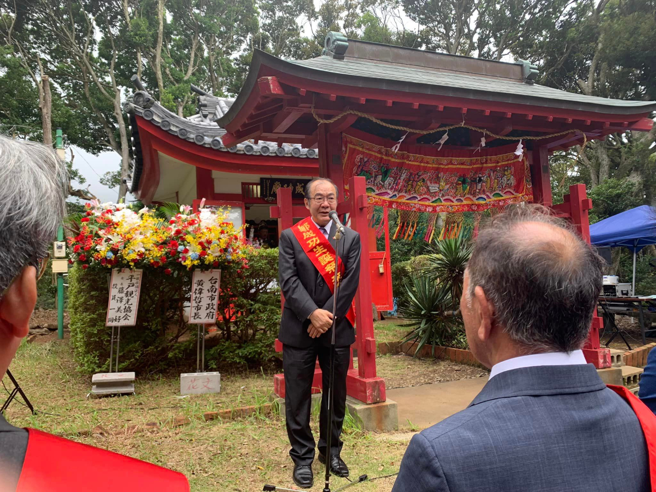 平戶市7月14日鄭成功誕辰祭順利完結。明年為鄭成功誕辰400年也是台南建城400年，歡迎台南跟平戶的朋友明年一起互訪平戶跟台南！