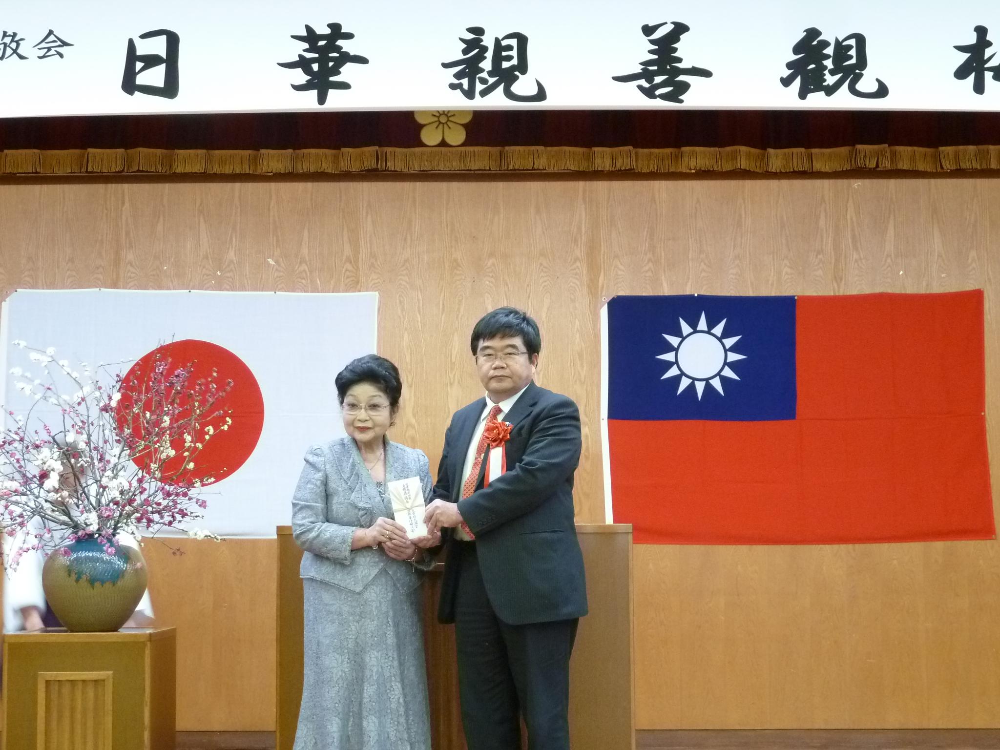 2/27戎総領事が天滿宮国際奉仕婦人部による日華親善「観梅会」に出席