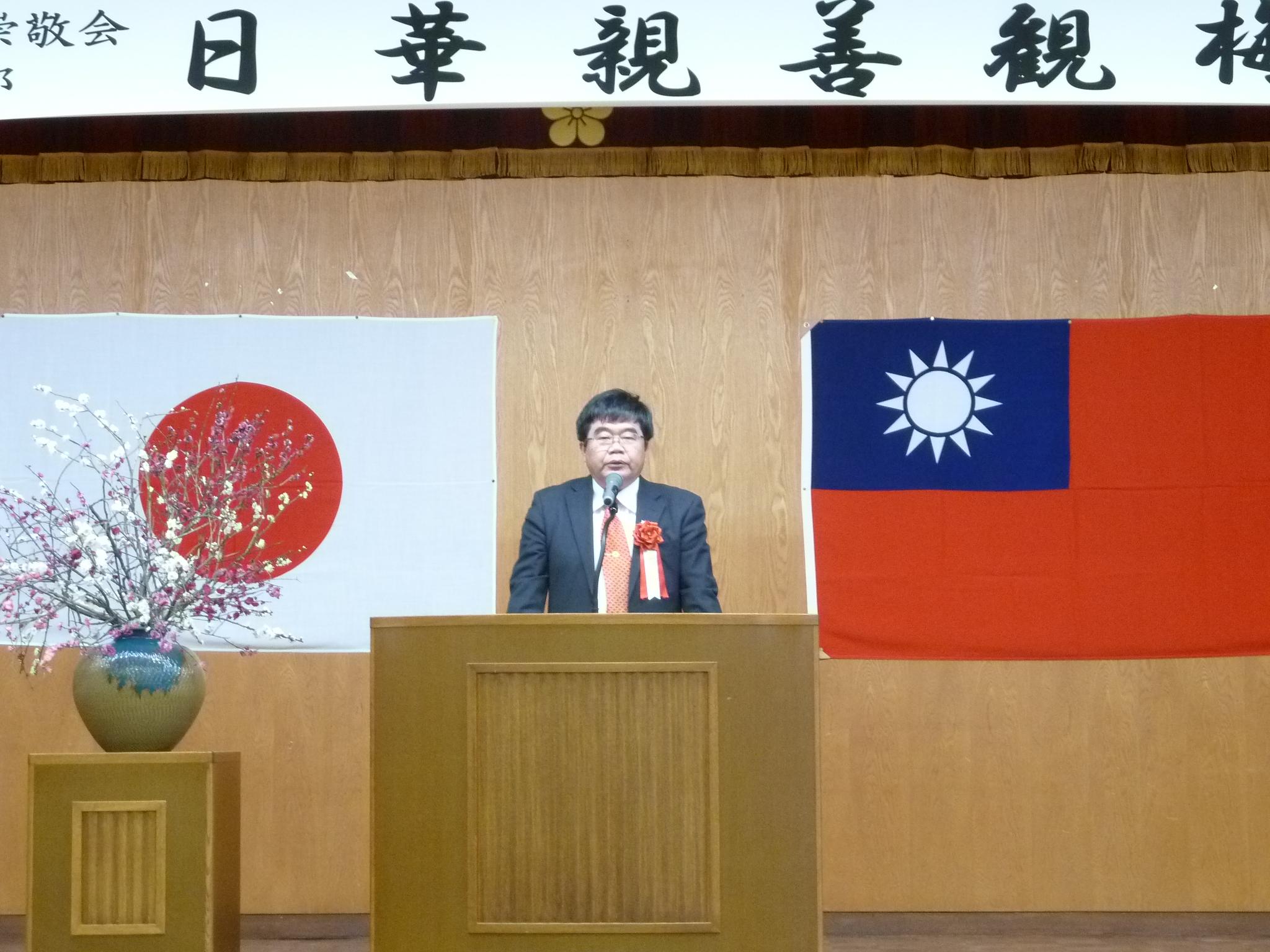 2/27戎総領事が天滿宮国際奉仕婦人部による日華親善「観梅会」に出席