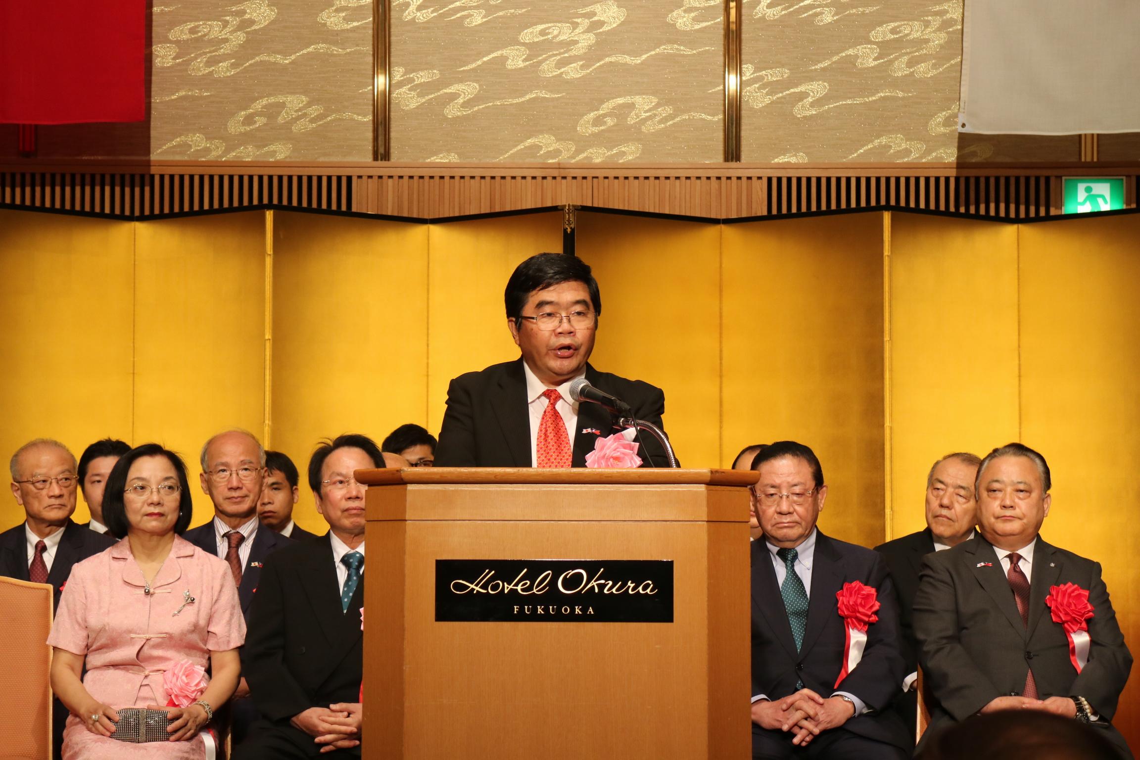 戎総領事による挨拶