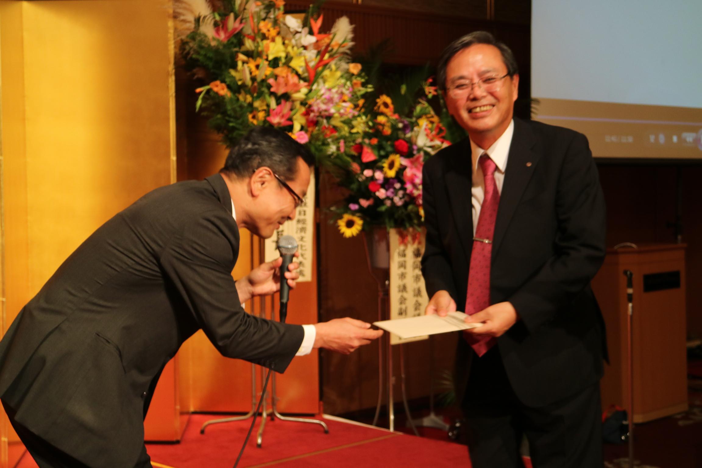 ホテルオークラ台北宿泊券の受賞者