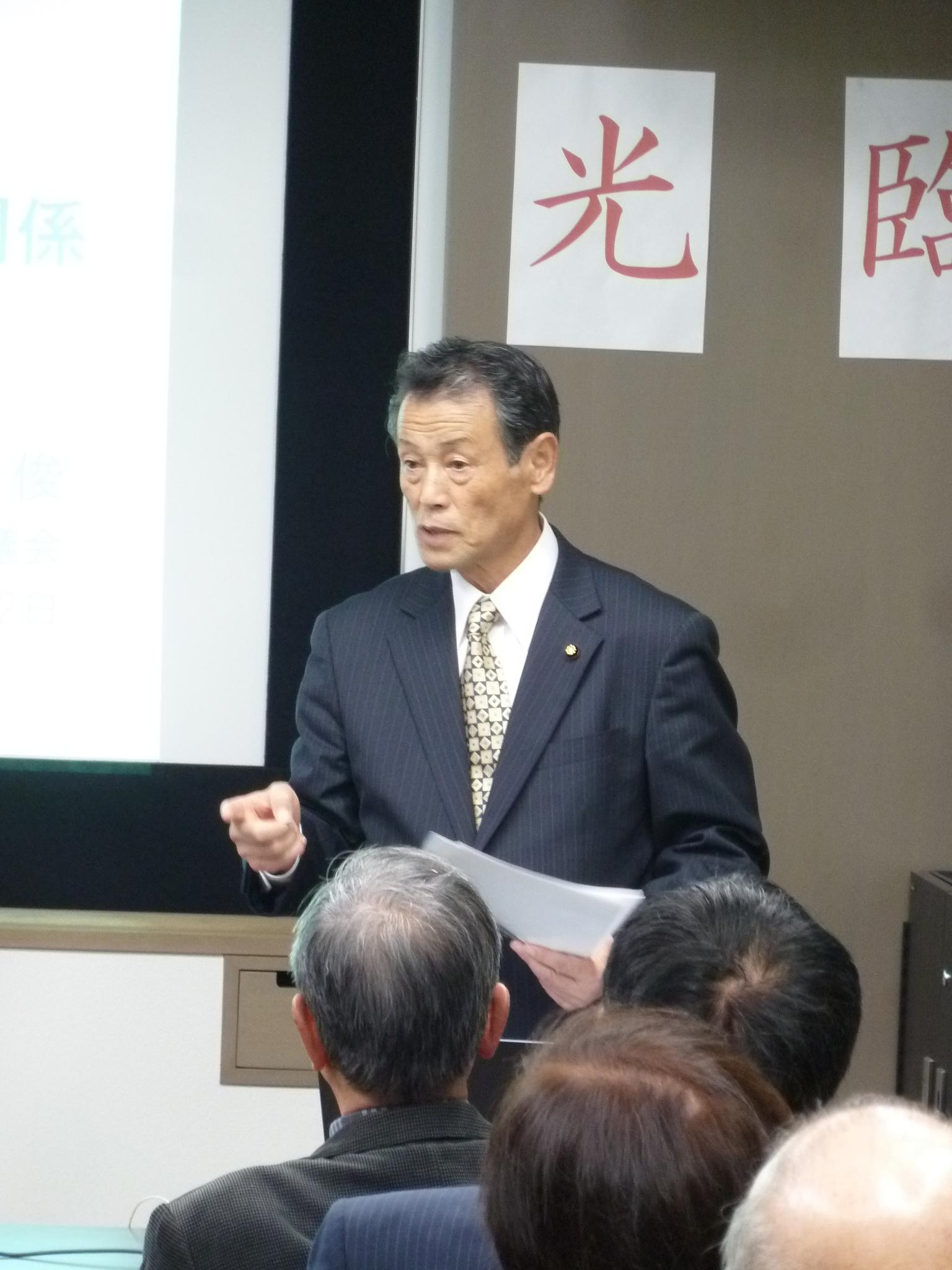 久留米市議会森多三郎副議長