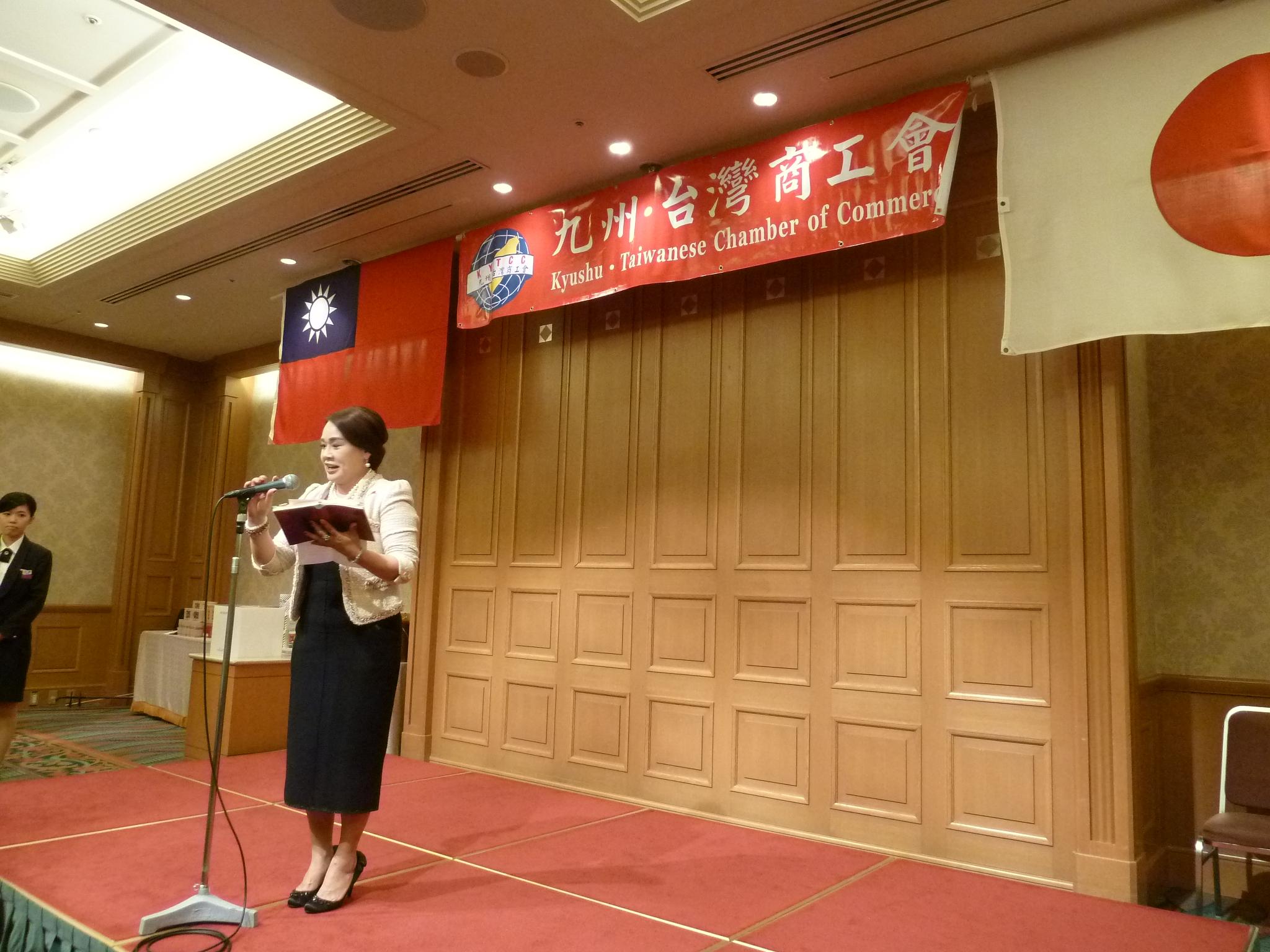 九州台湾商工会賴玉汝会長