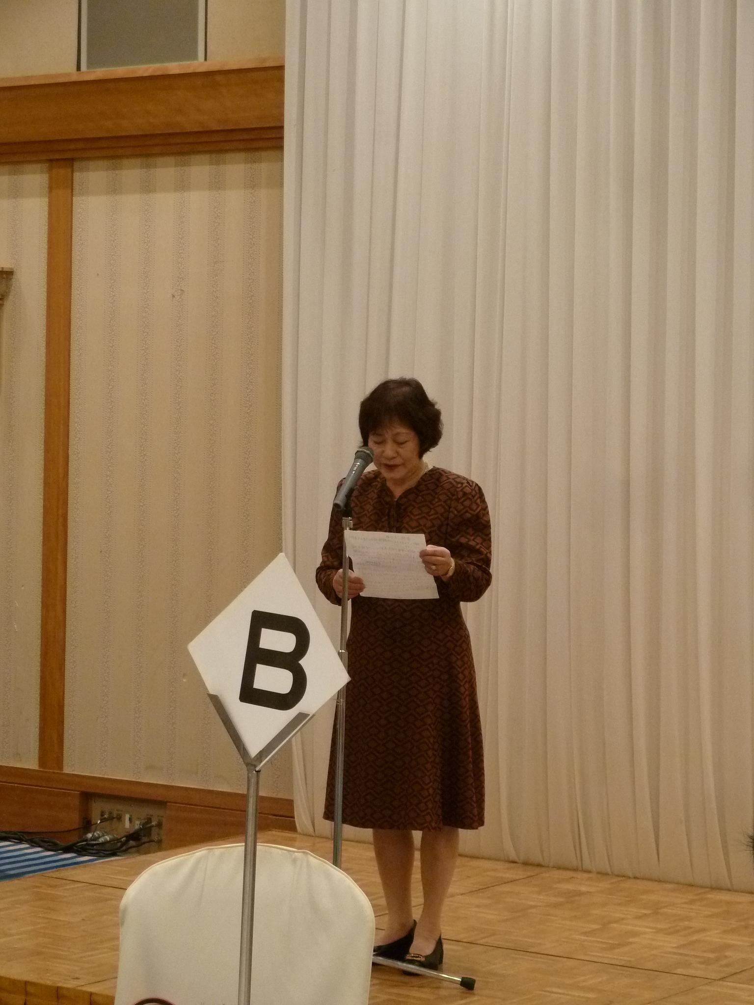 山口華僑総会大倉睦子会長