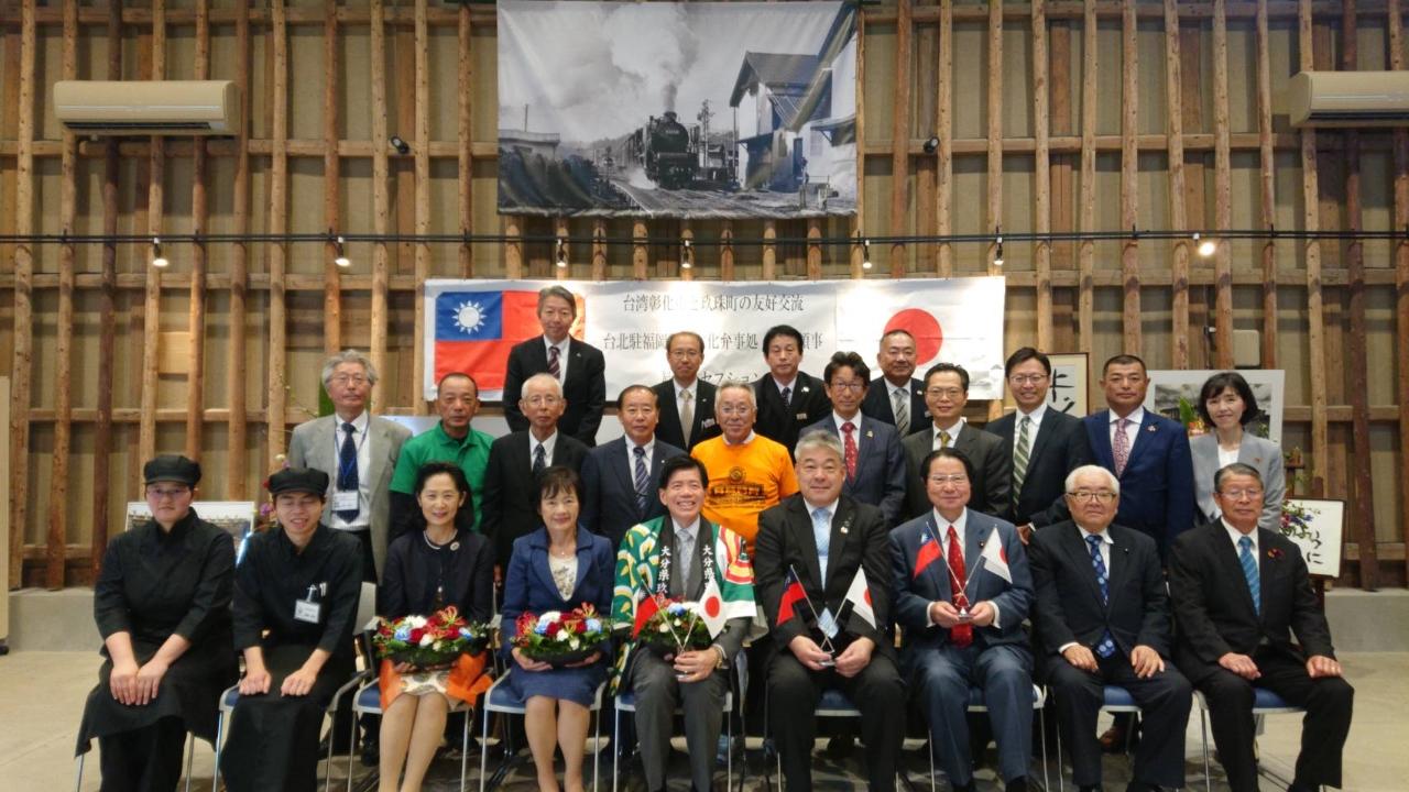 10月13日、陳総領事が「第17回機関庫まつり」と友好交流会に出席。