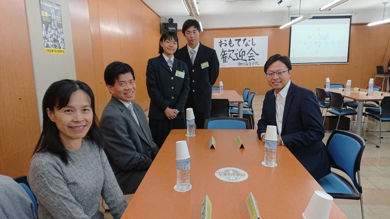 柳川高校で留学している台湾人留学生