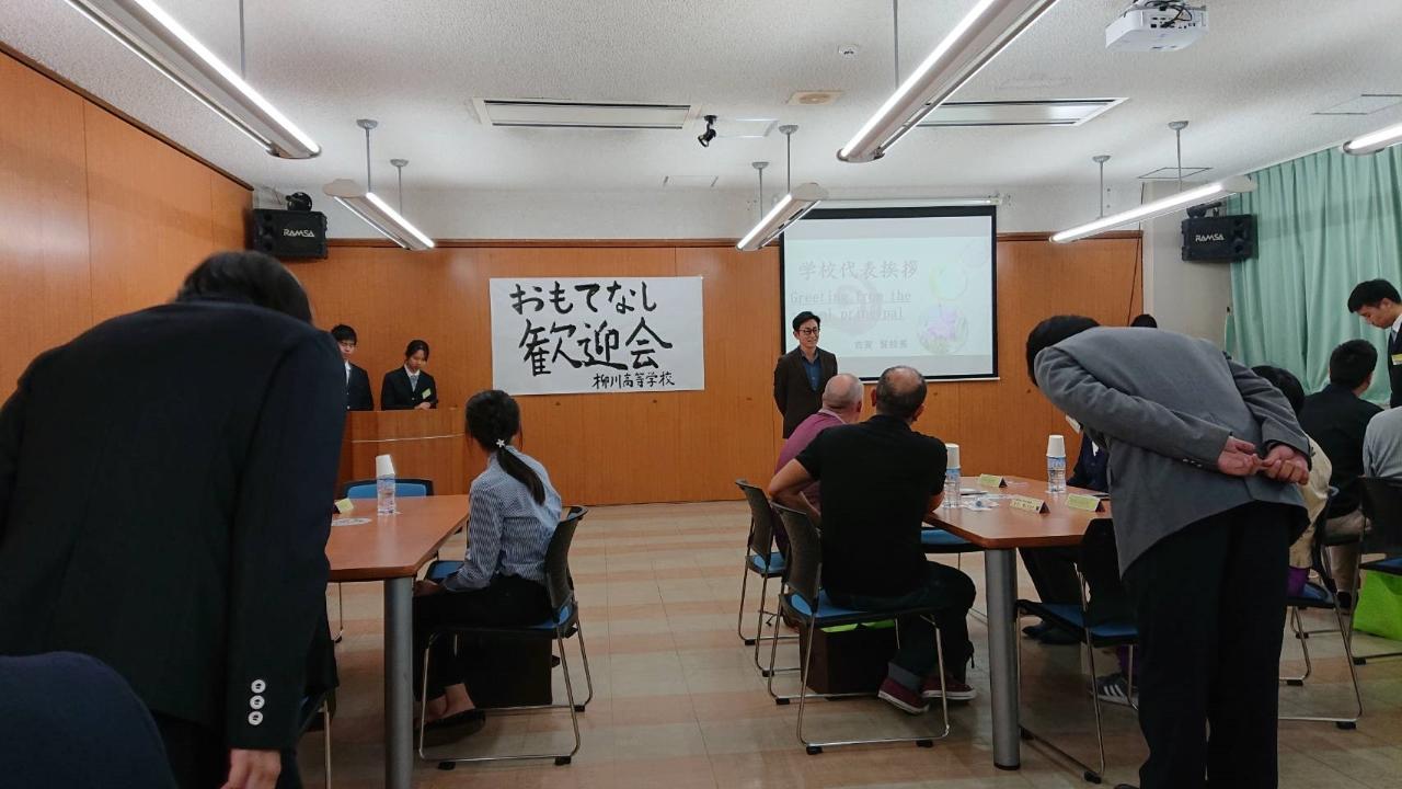 柳川高校古賀賢校長