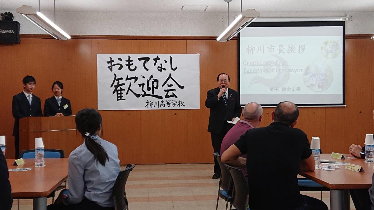 柳川市長金子健次