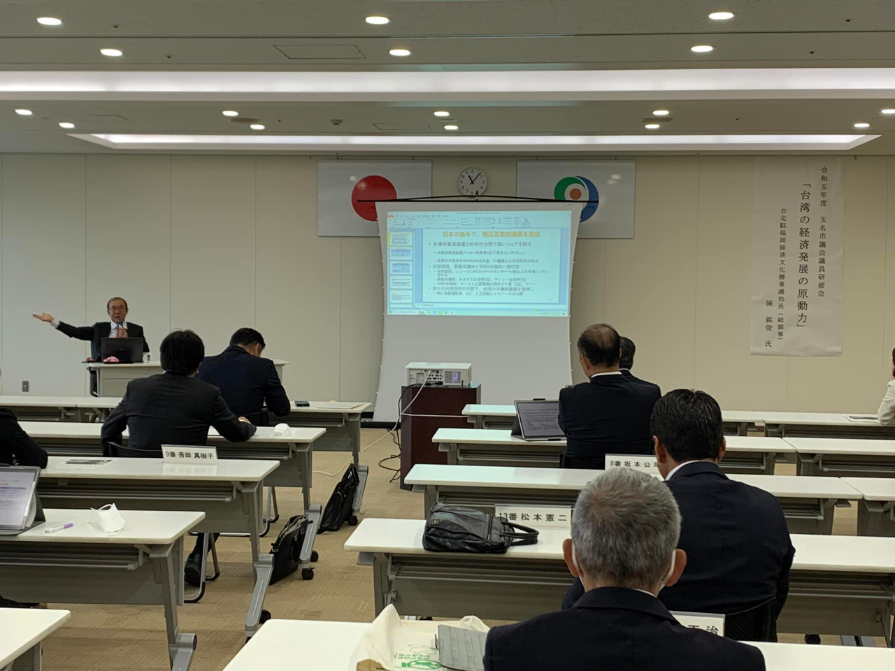 陳銘俊処長は5月19日玉名市で「台湾経済の発展の原動力」をテーマにして講演。