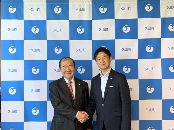 陳銘俊処長は7 月6日久山町長西村勝を表敬訪問。