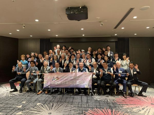 宝山郷と菊陽町は7月18日友好交流協定を交わしました。