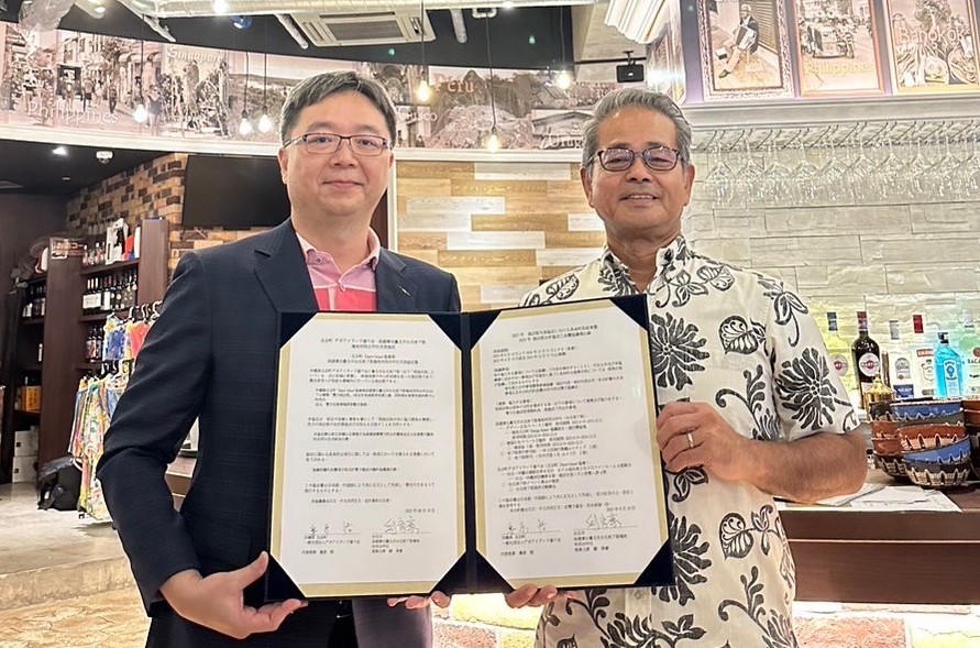 今回の台北地下街自治会一行による北谷町訪問は、新型コロナウイルスの影響が落ち着いた頃合いを見計らったもので、今後の交流強化及び関連イベントの開催について協議しました。北谷町の町長である渡久地政志氏は、「北谷町のアメリカンビレッジを訪れるインバウンドが良好で、台湾からの訪問も大いに歓迎します。」と述べるとともに、来（2024）年1月に台北での再会を約束しました。