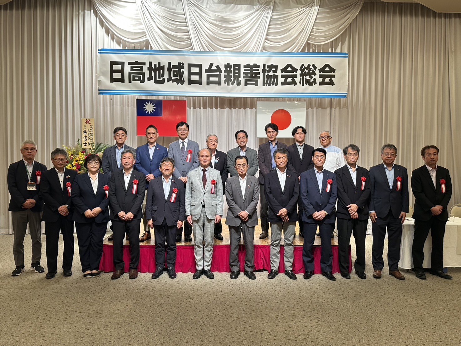 no description