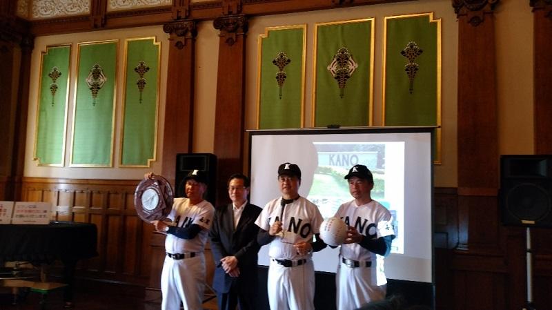 協助嘉義市辦理觀光說明會