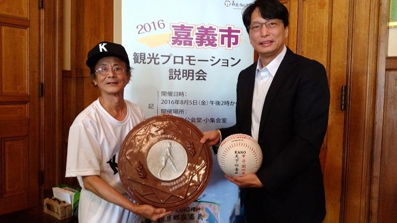 張處長協助推廣嘉義市觀光