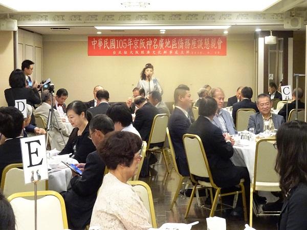 11.懇親會場乙場