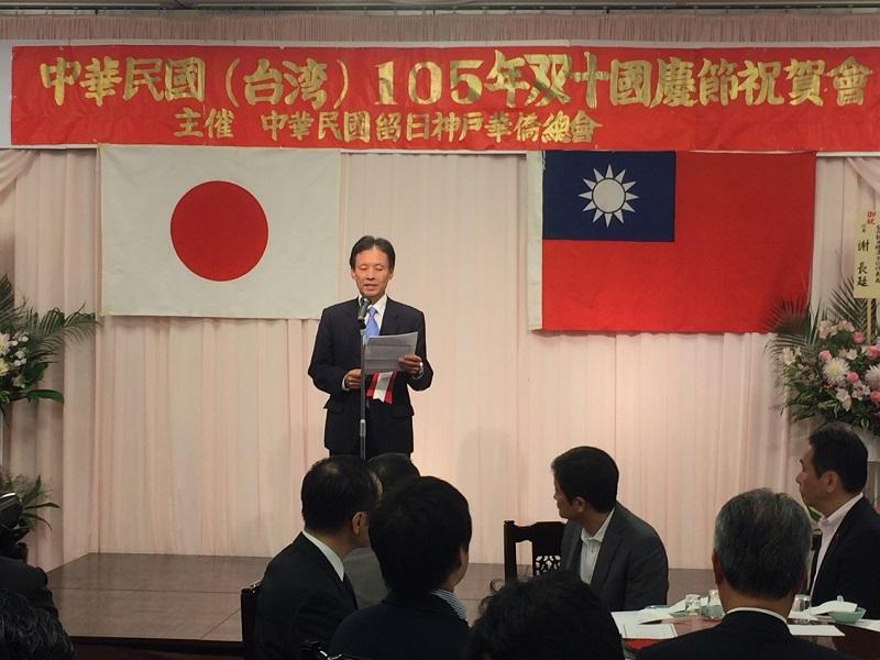 2.駐大阪辦事處陳處長訓養致詞