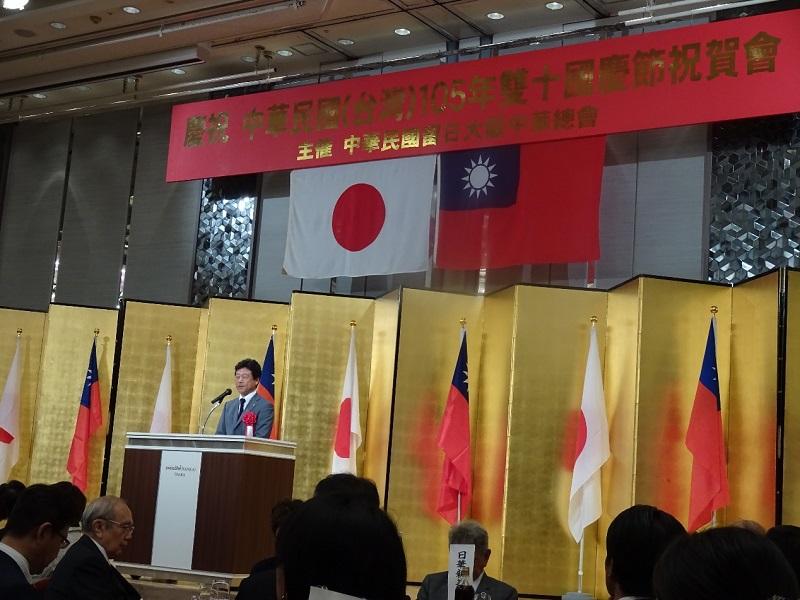 3.大阪府議會副議長花谷充愉致賀詞