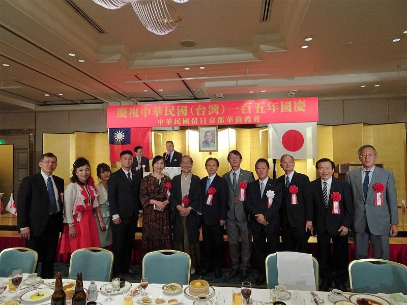 陳處長訓養出席京都華僑總會慶祝雙十國慶酒會 台北駐大阪經濟文化辦事處