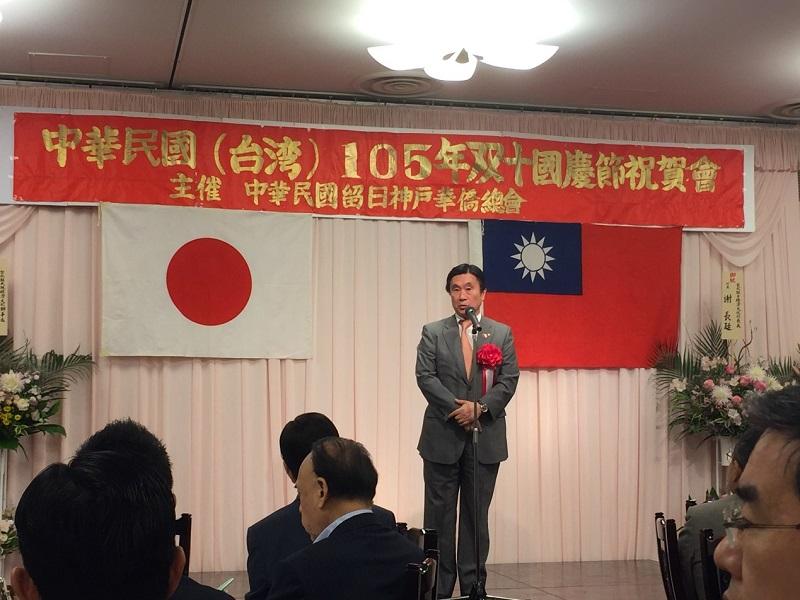  4.日華親善神戶市會議員連盟會長安達和彥致詞
