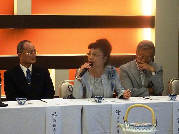  4.謝僑務委員美香發言