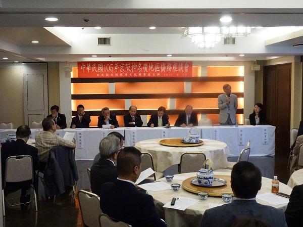 5.神戶華僑總會陸會長超致詞發言