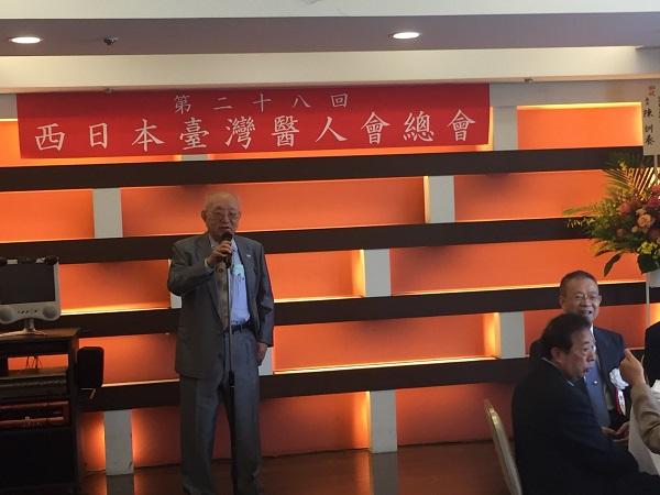  3.「西日本臺灣醫人會」名譽會長楊大鵬致詞情形