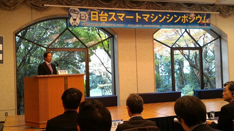 駐大阪辦事處陳處長開幕典禮致詞照片