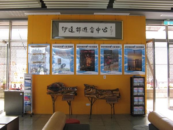  4.伊達邵遊客中心琵琶湖觀光文宣品展示區。照片滋賀縣旅客船協會提供