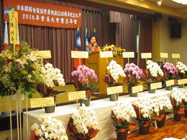 8.關西台商協會俞新任會長秀霞致詞情形20161223