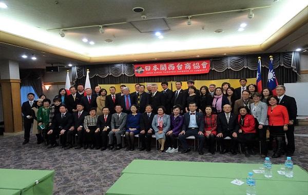 9.關西台商協會會員大會所有與會人員合影留念20161223