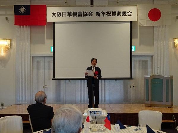  1.陳處長致新年賀詞