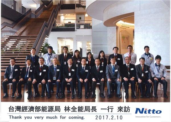 2.拜會日東電工株式會社