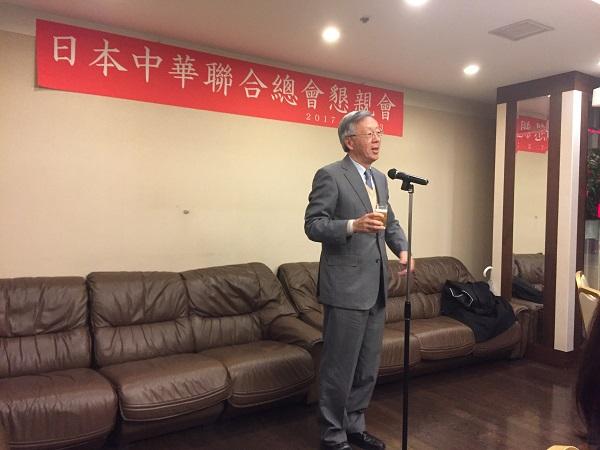 4.中華民國留日神戶華僑總會陸會長超領導乾杯