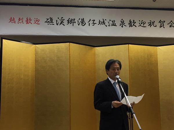 2.陳總領事訓養致詞