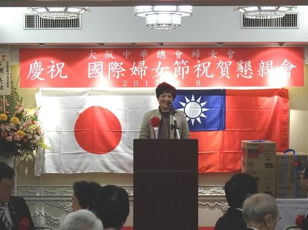 2.黃會長煜宜致詞