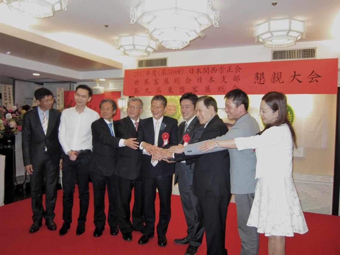 2.與會貴賓合影