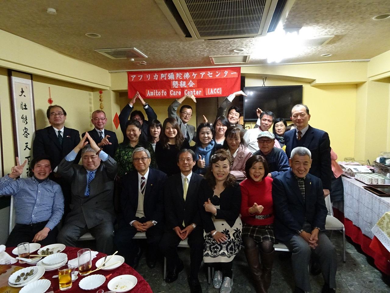 3.陳處長訓養(右4)與謝理事長美香(右3)與全體出席貴賓合影