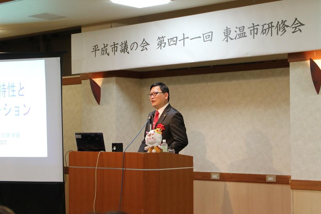 洪副處長英傑演講