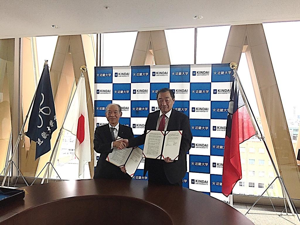 2017年5月23日與近畿大學簽署攬才合作備忘錄