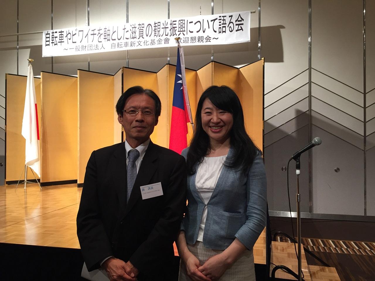 2.陳總領事訓養(左)大津市長越直美