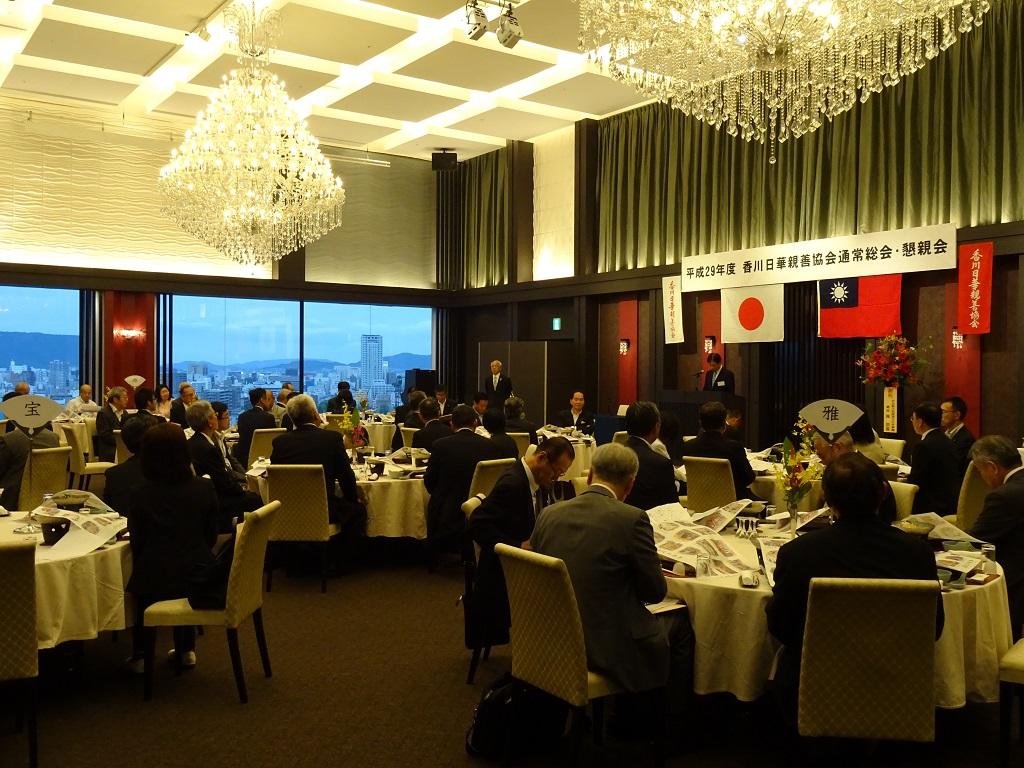 2.香川日華親善協會懇親會場乙景