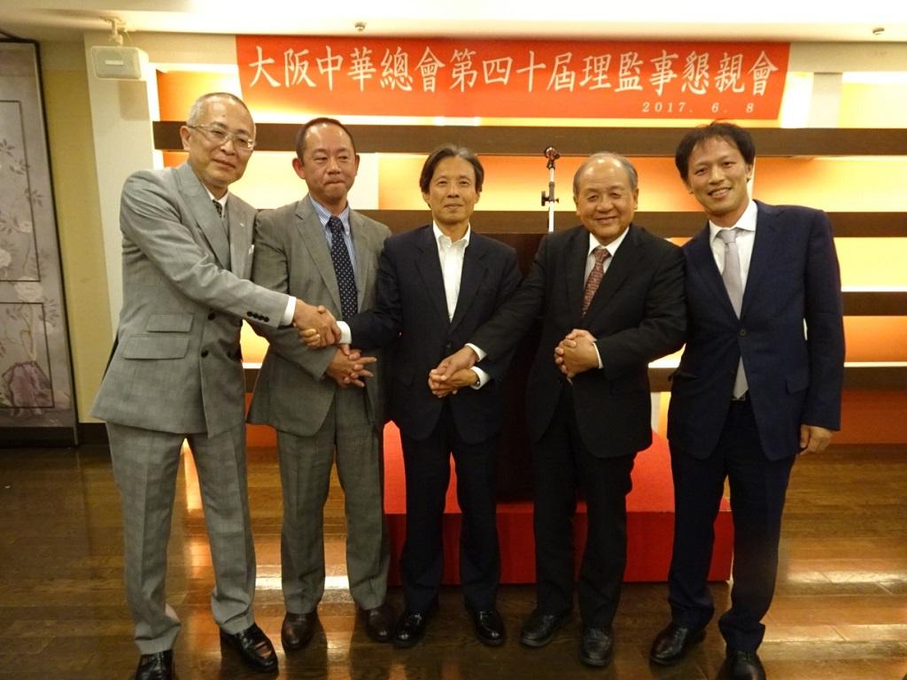 3.本處陳處長中與洪會長右2及新任3位理事合影