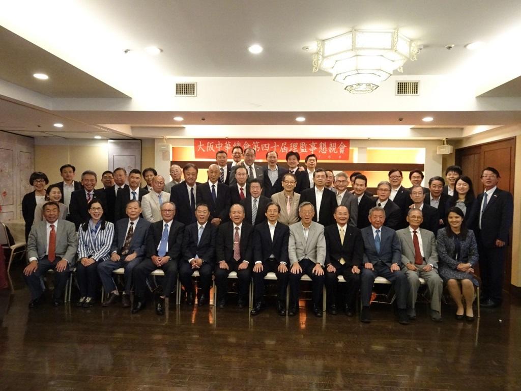 4.本處陳處長前排右6與全體理監事開心合影