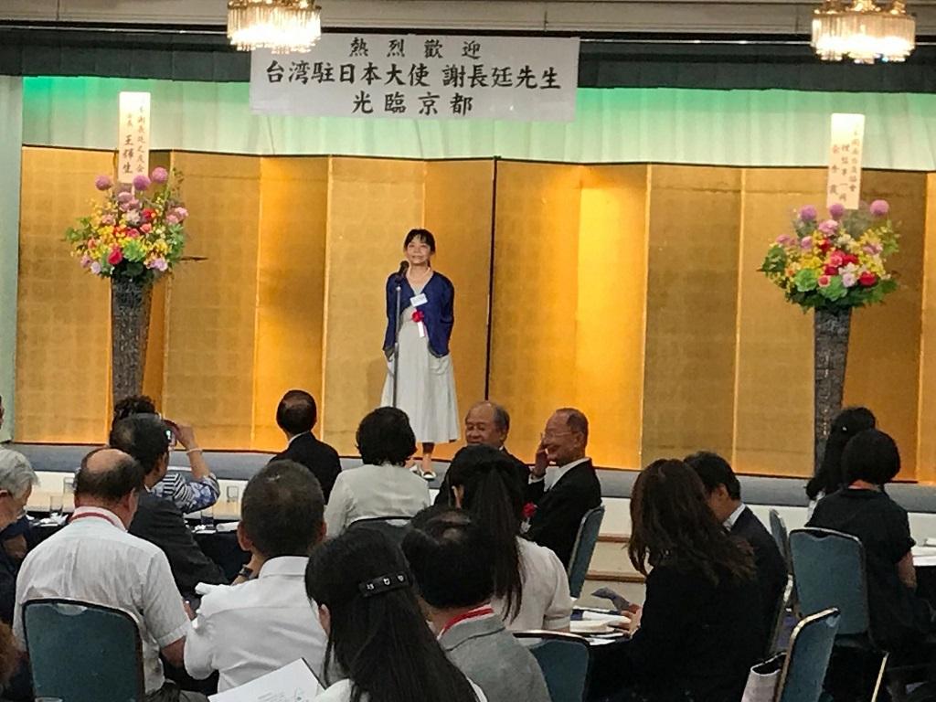 2.京都相思會莊子慧玲會長致詞