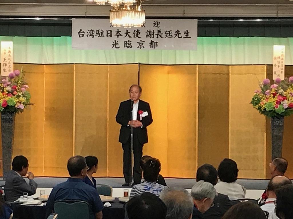  3.中華民國留日大阪中華總會洪勝信會長致詞