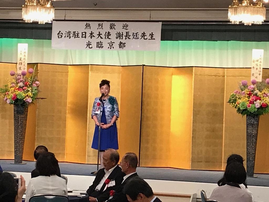 4.大阪台灣同鄉會謝美香名譽會長