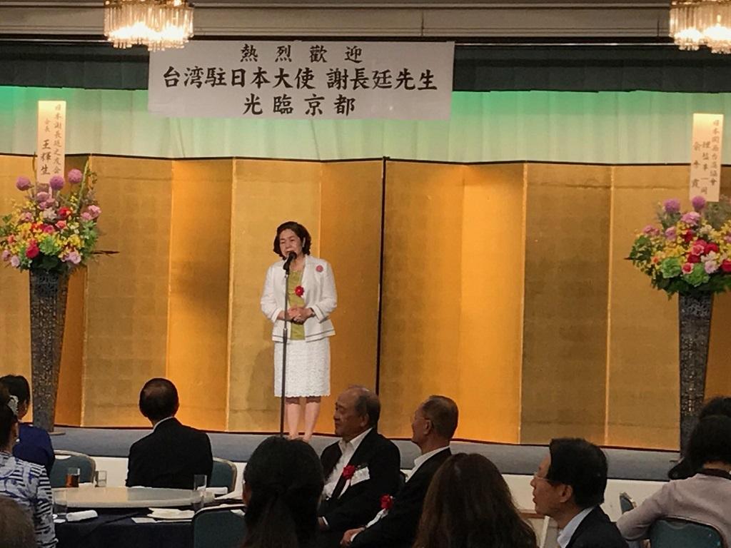 5.關西台商協會俞秀霞會長致詞