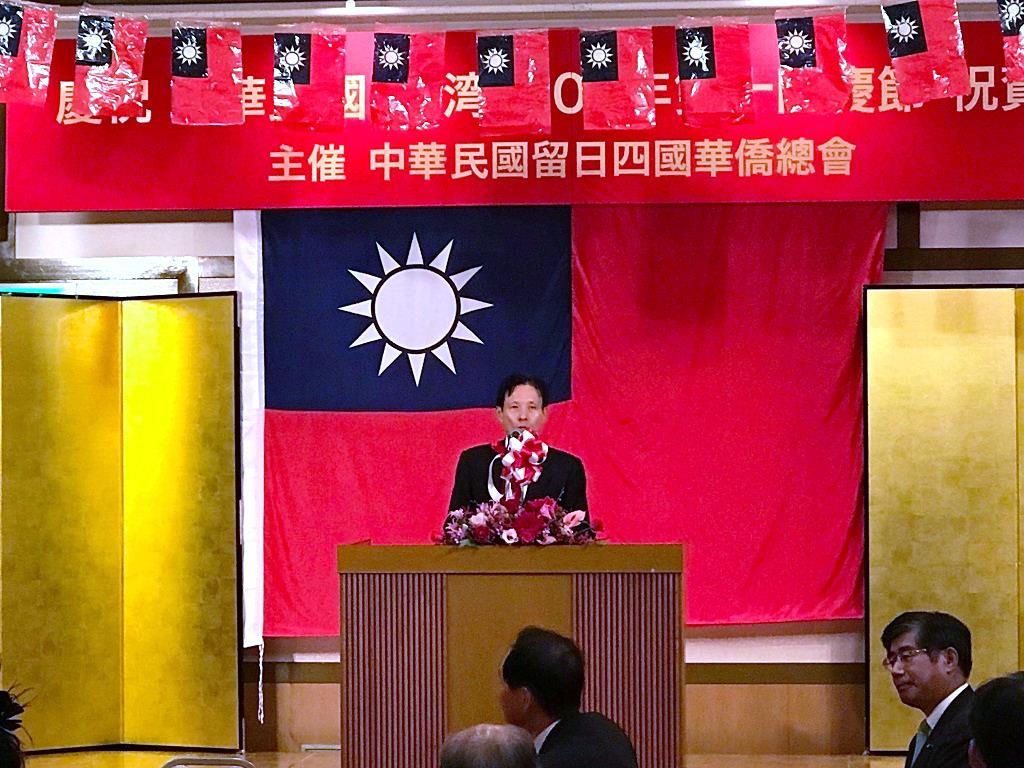 1.台北駐大阪經濟文化辦事處陳處長訓養致詞情形