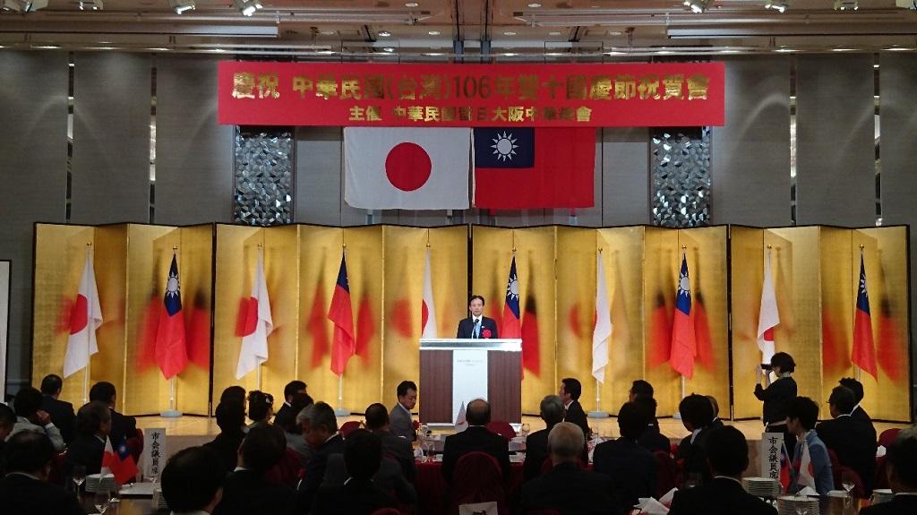 1.台北駐大阪經濟文化辦事處陳處長訓養致詞情形
